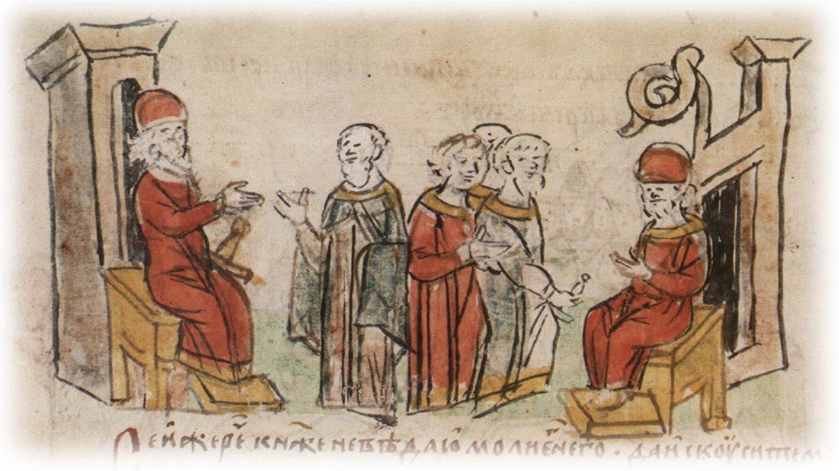 Радзивилловская летопись XV В.