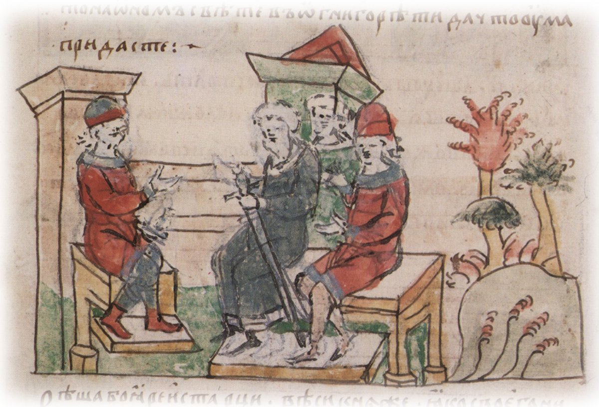 Радзивиловская летопись оригинал