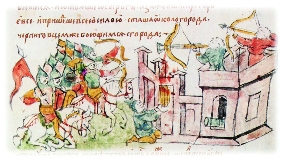 Юрий Долгорукий лицевой свод