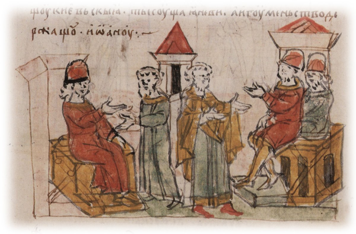 Выбор веры князем Владимиром Радзивиловская летопись