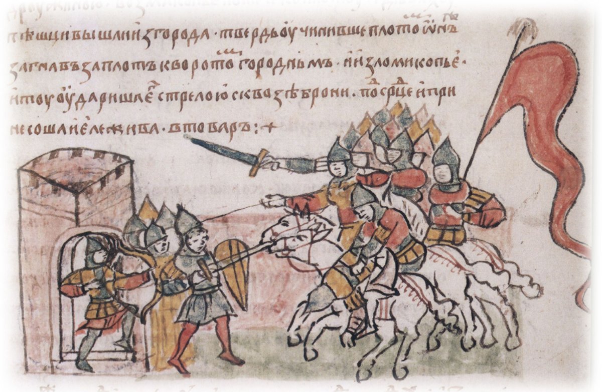 Миниатюры Радзивиловской летописи Невский