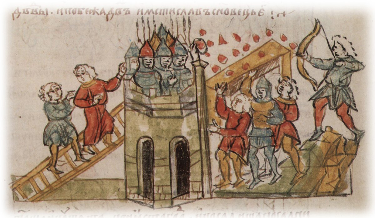 Радзивиловская летопись