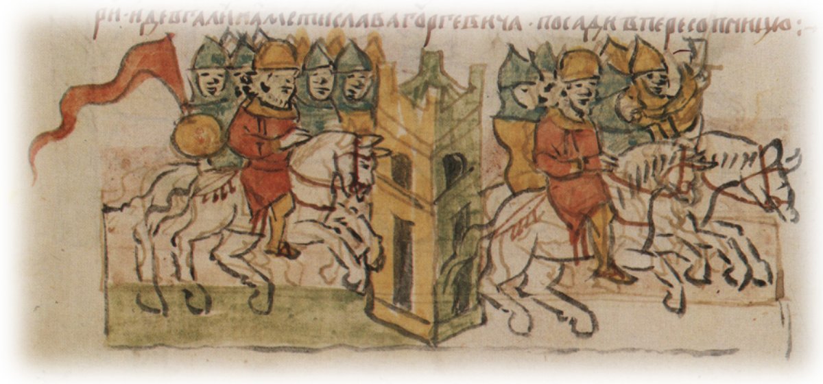 Князь Владимир Радзивилловская летопись