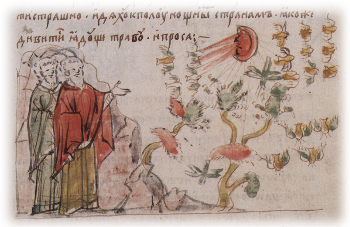 Миниатюра Радзивилловской летописи