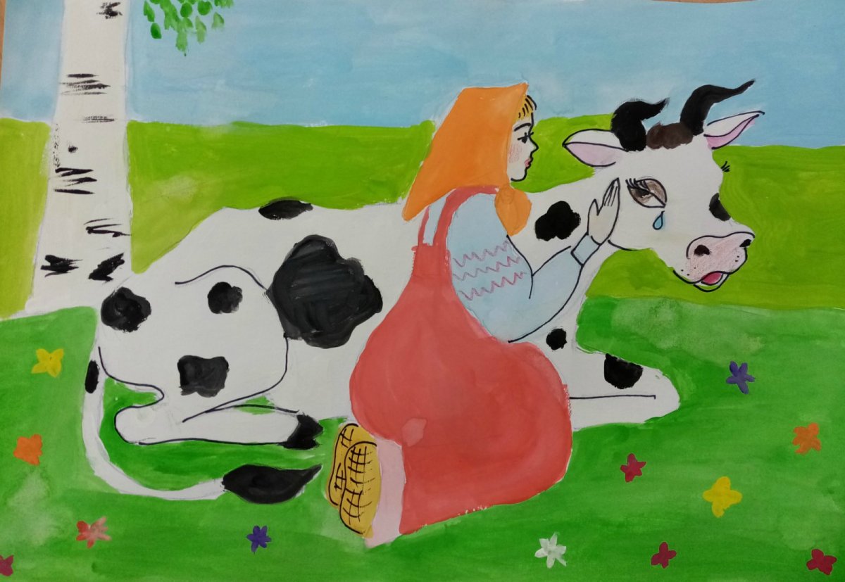 Хаврошечка Карнауховой