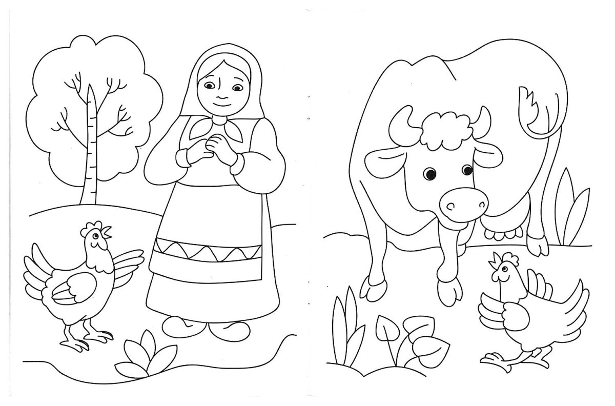 Крошечка Хаврошечка раскраска