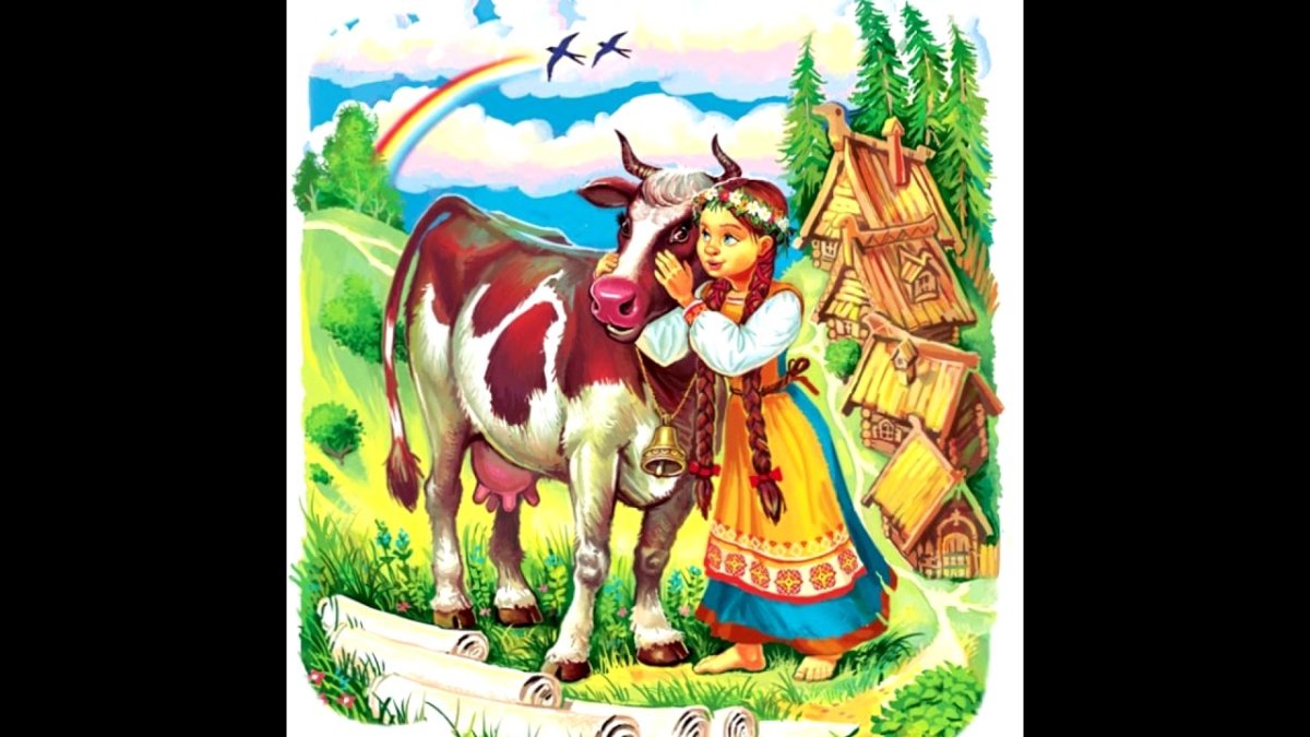 Корова раскраска для детей