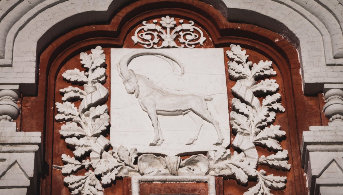 Красивые вензеля