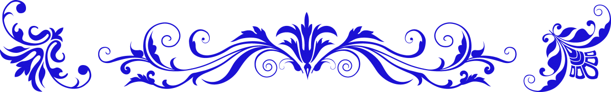 Красивые вензеля