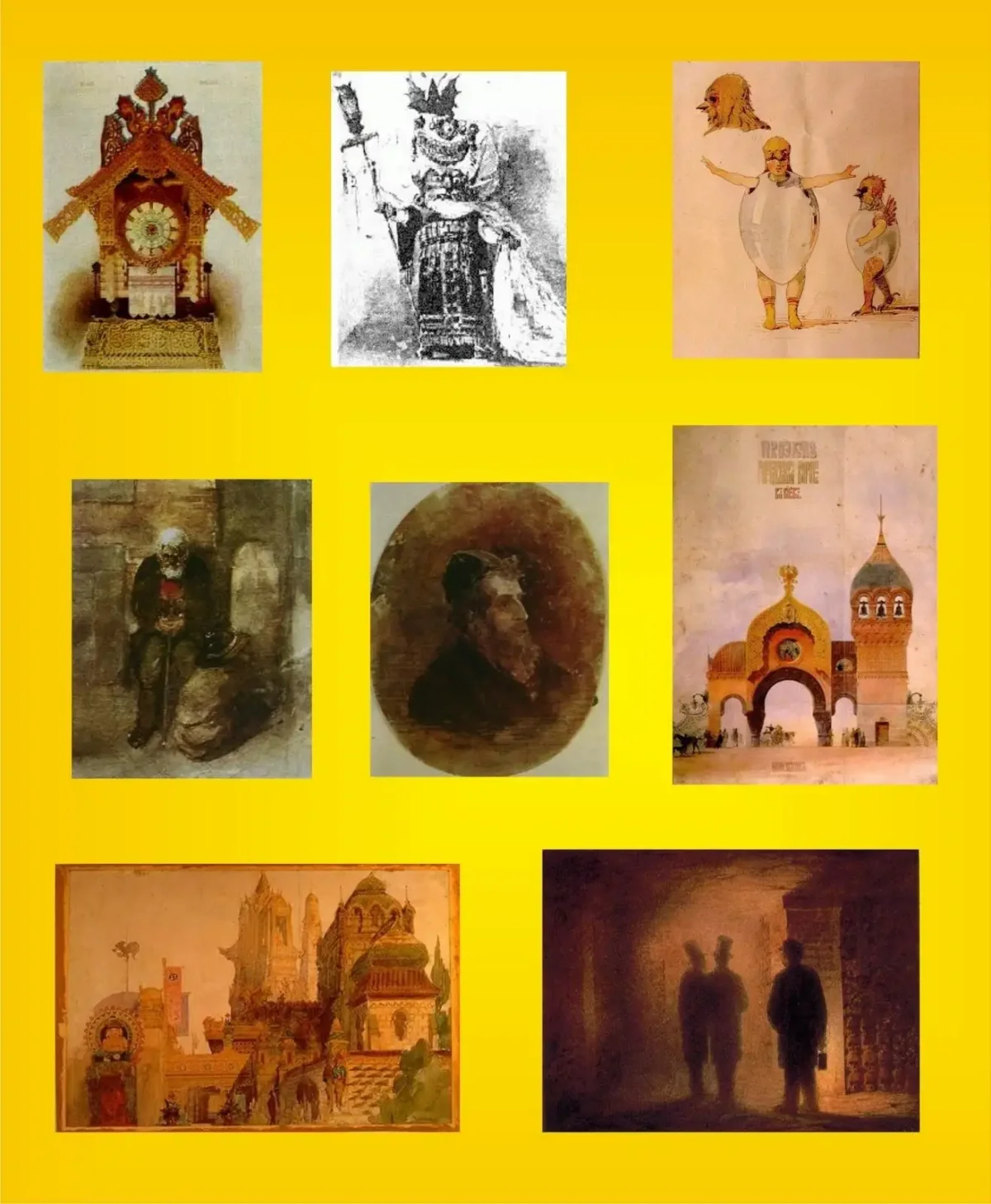 Виктор Гартман картины