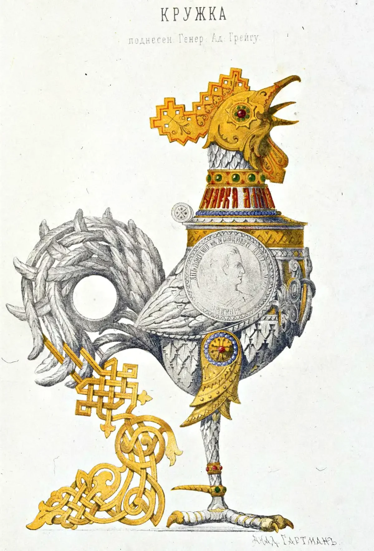 Живописьгатман Виктор