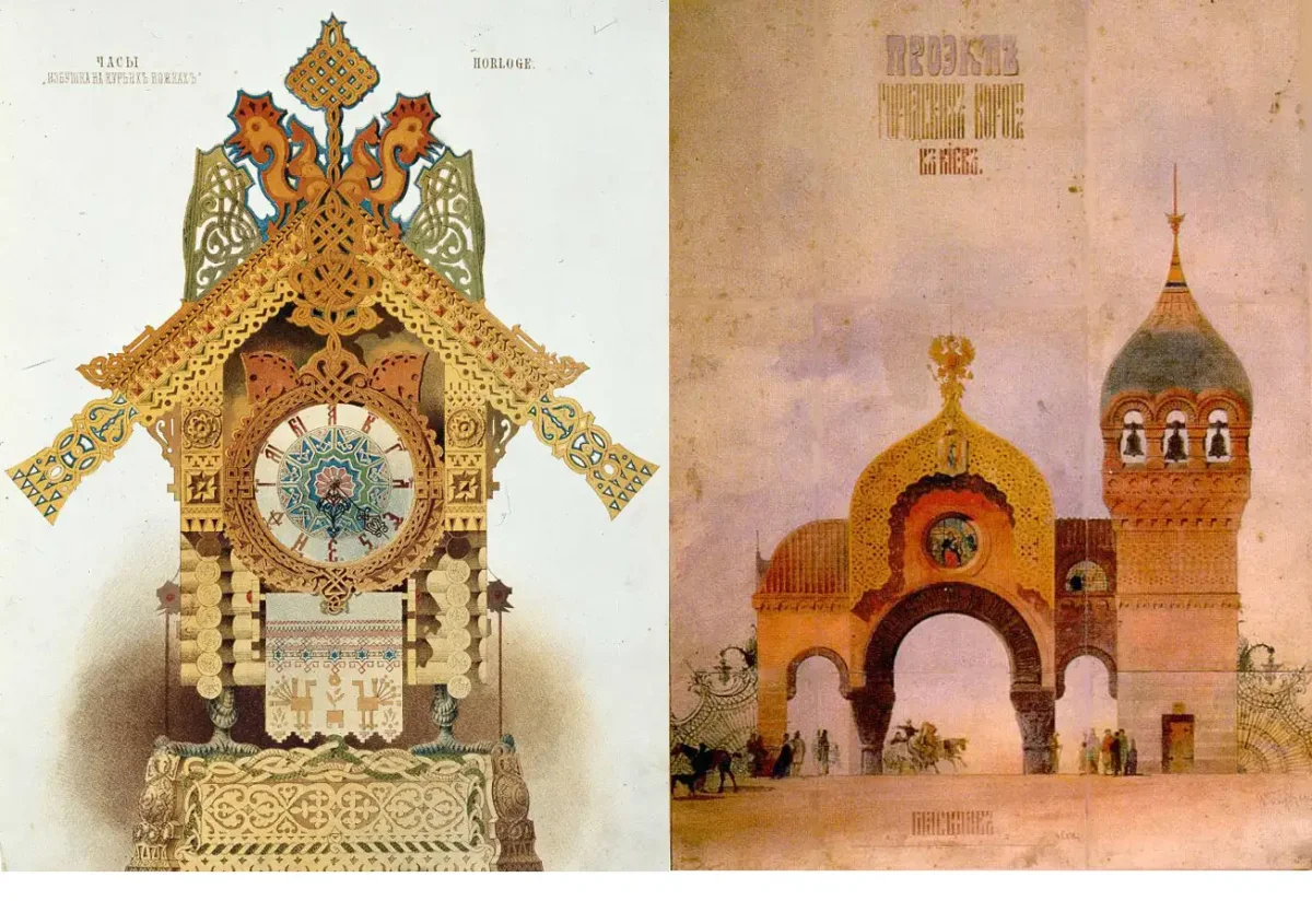 Гартман картины Мусоргский