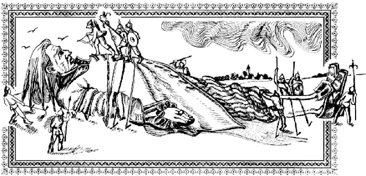 Путешествие Гулливера в Лилипутию раскраска