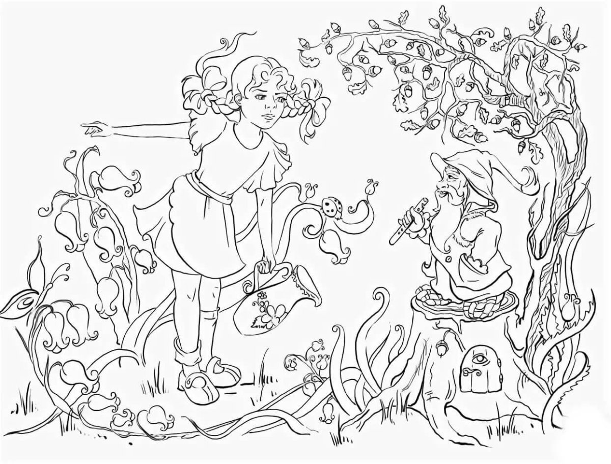 Цветик семицветик раскраска