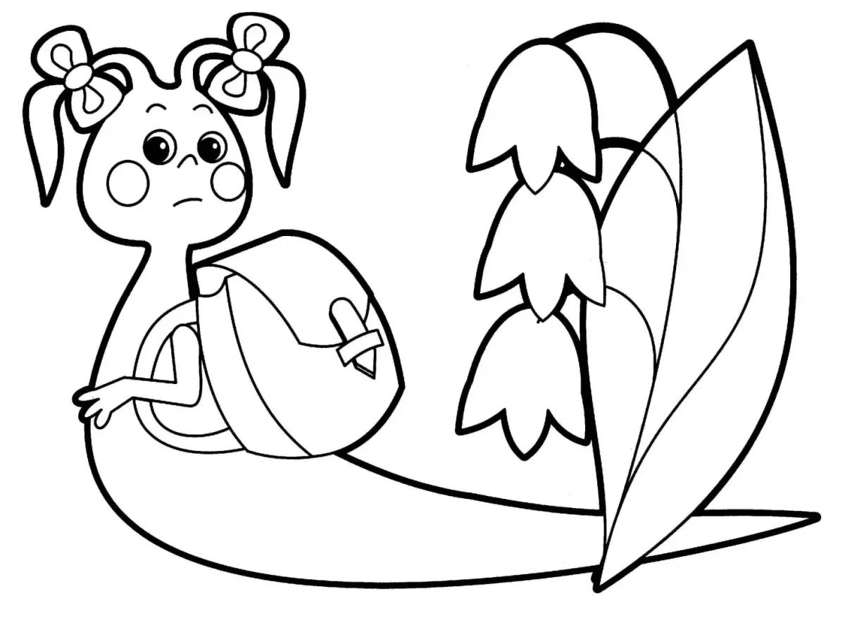 Большой и маленький