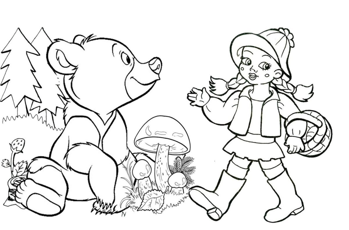 Раскраска сбор грибов