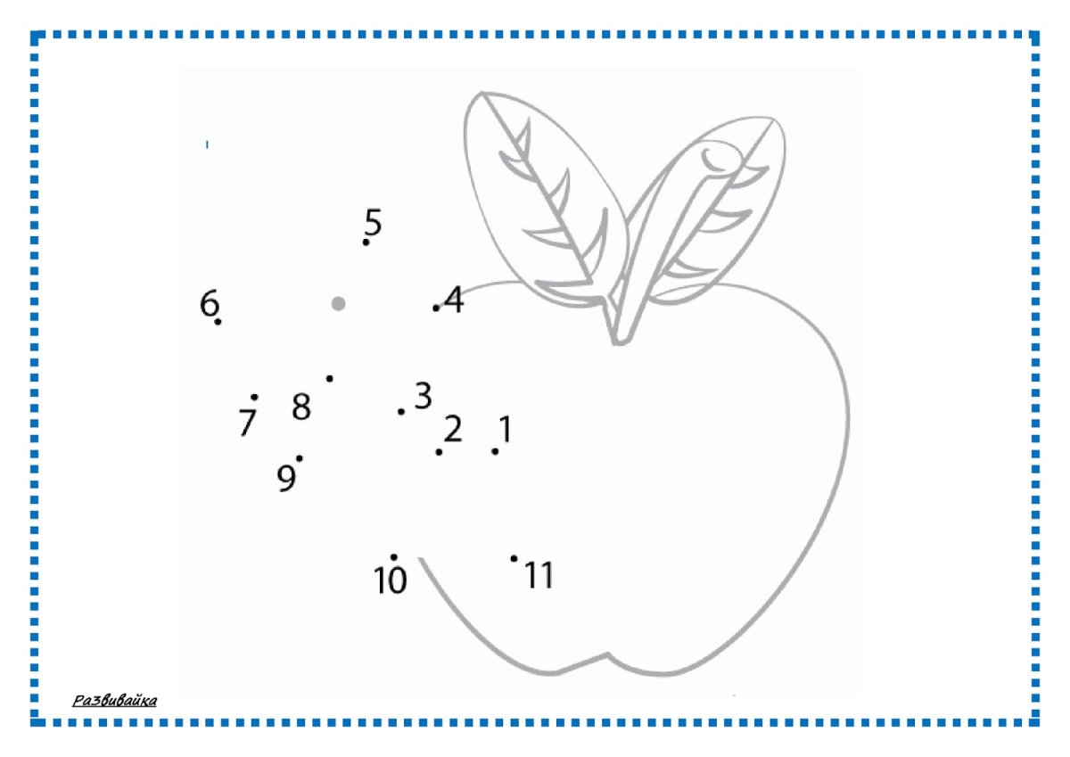 Фрукты по точкам
