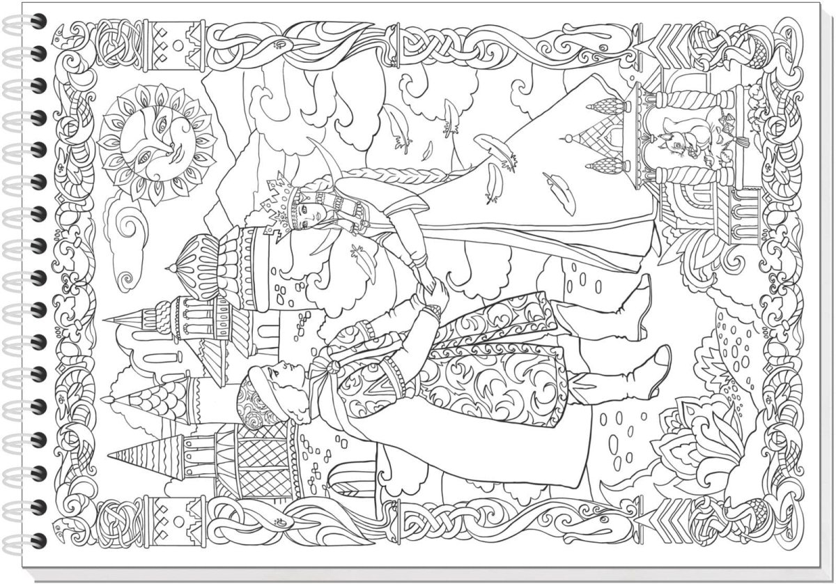 Лукоморье раскраска