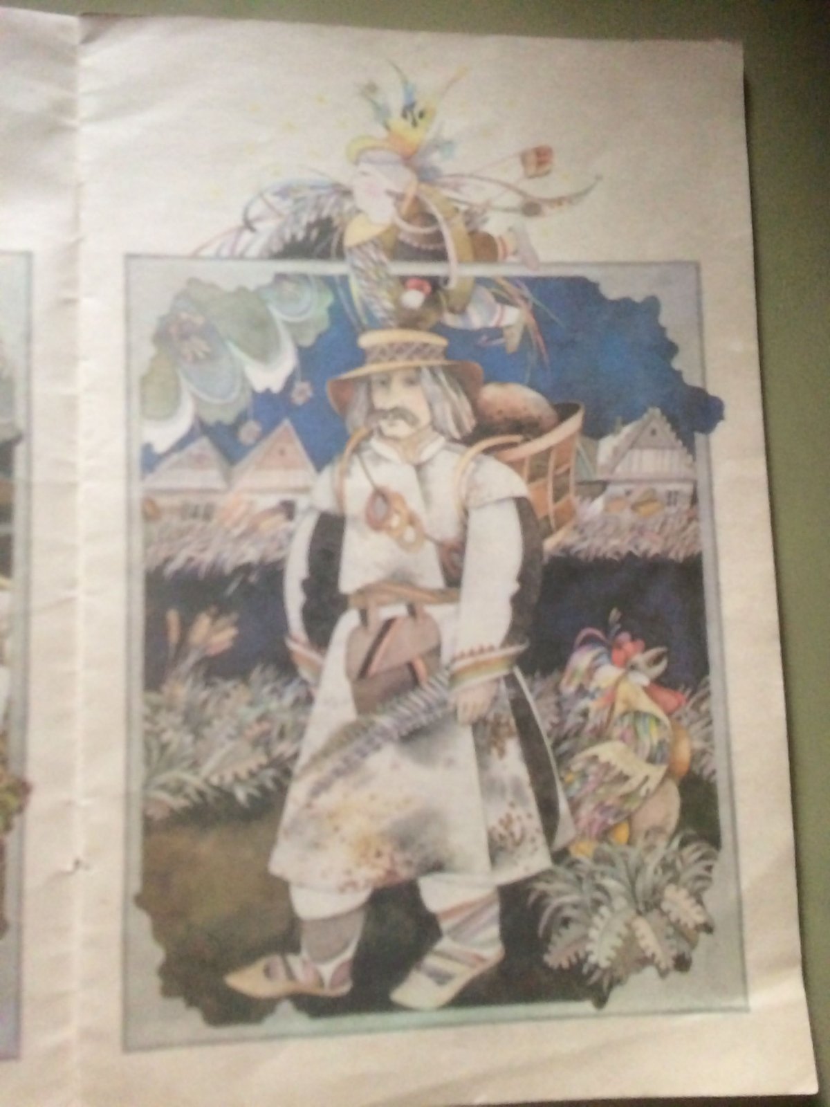 Белорусские художники иллюстраторы