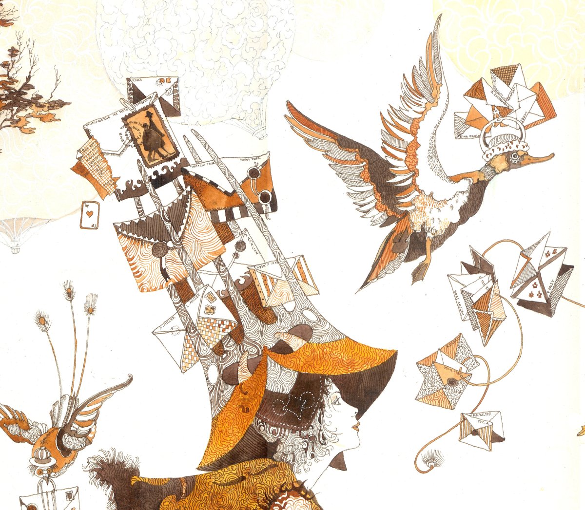 Марьяна Селещук