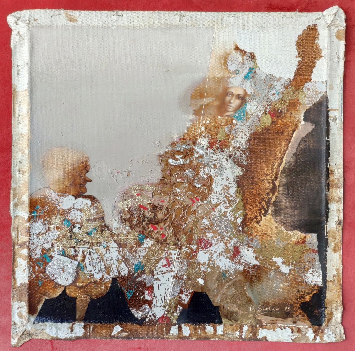 Селещук Милана Сергеевна