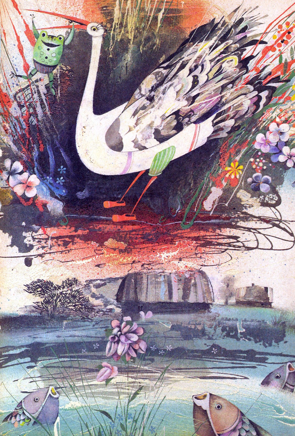 Covrik акварели 1975