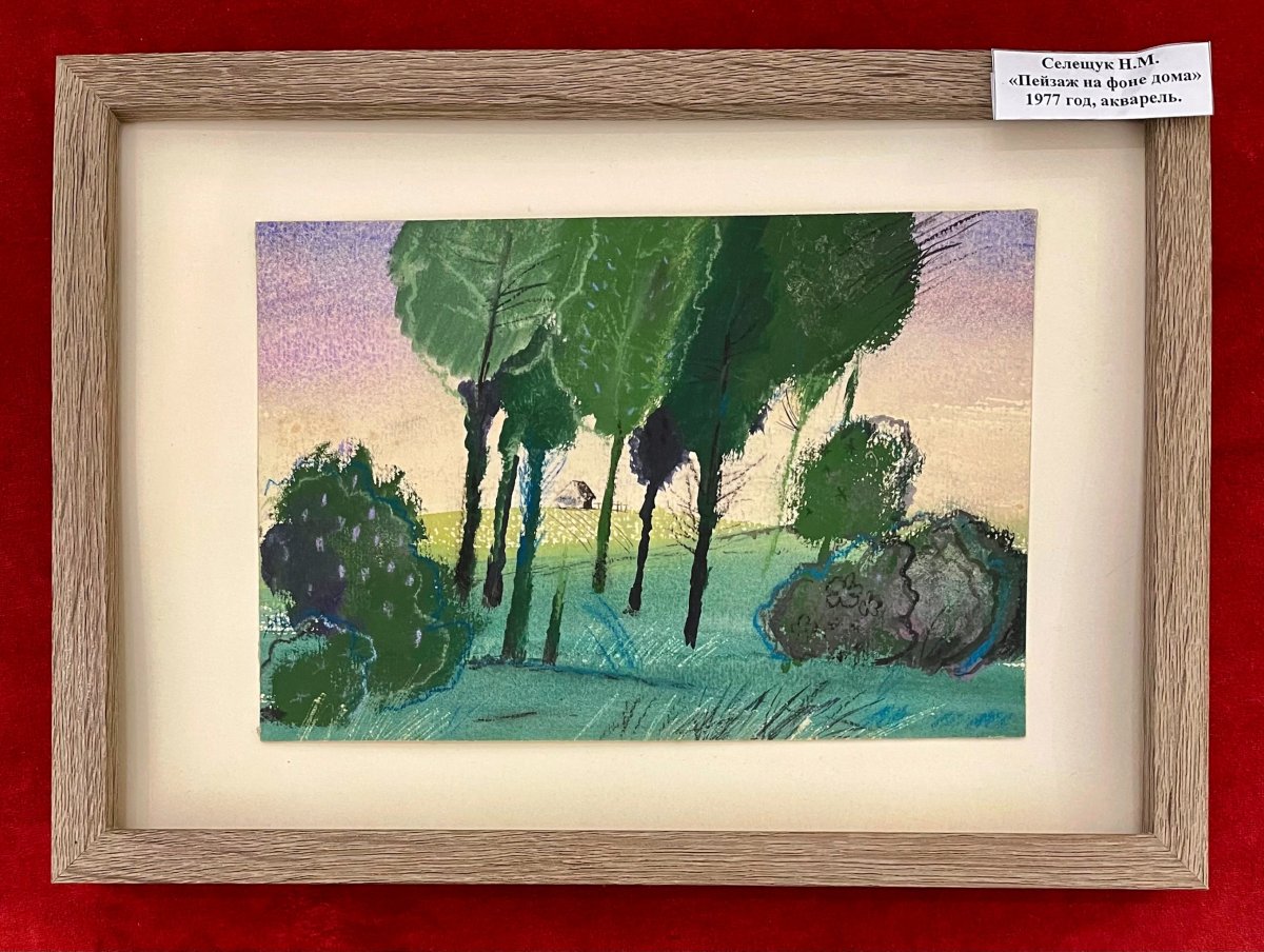 Николай Селещук иллюстрации