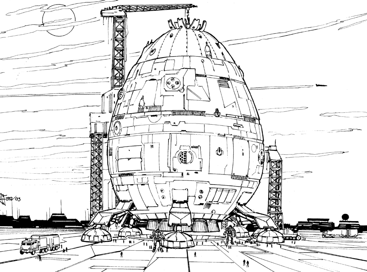 Эскиз города будущего