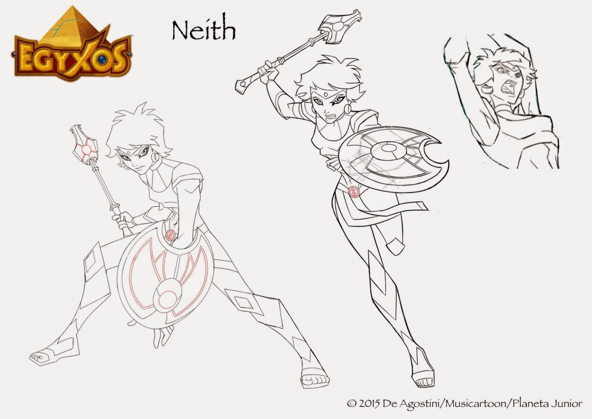 Египтус АПИС