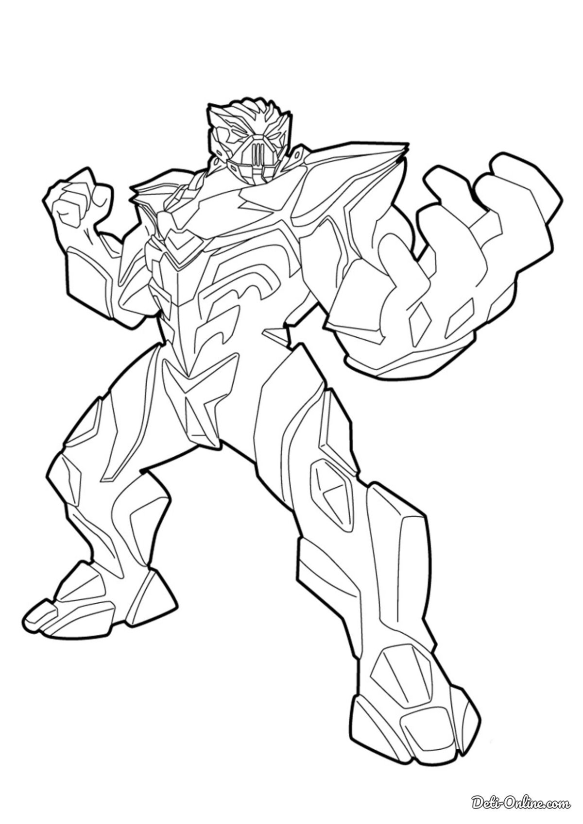 Раскраска египтус Нейт