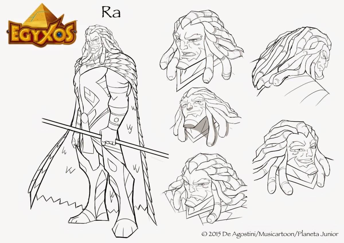 Египтус Нейт Нейт