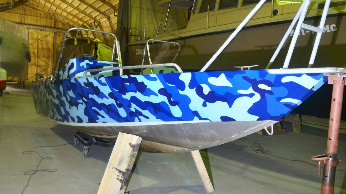 Прогресс 4 камуфляж