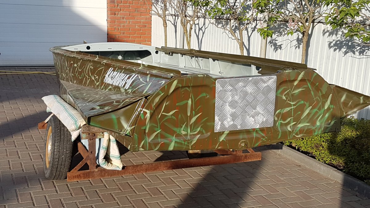 Прогресс 2 Раптор камуфляж