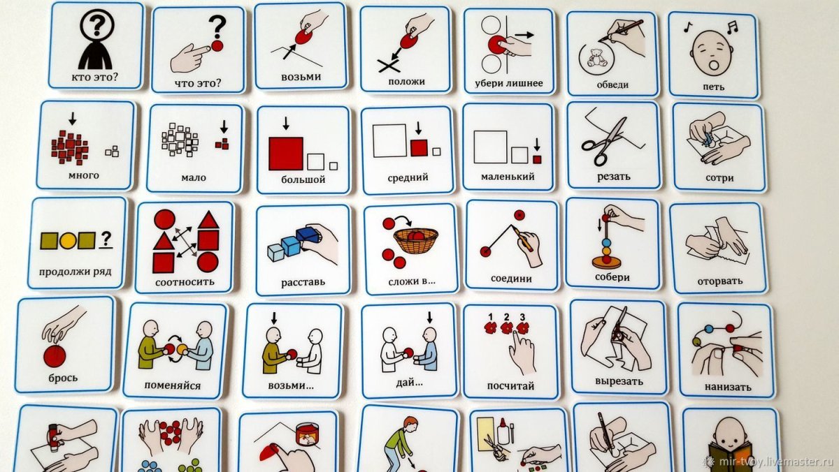 Раскраска мыть руки