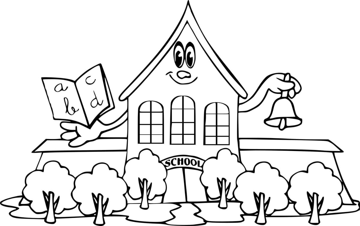 Школа раскраска для детей