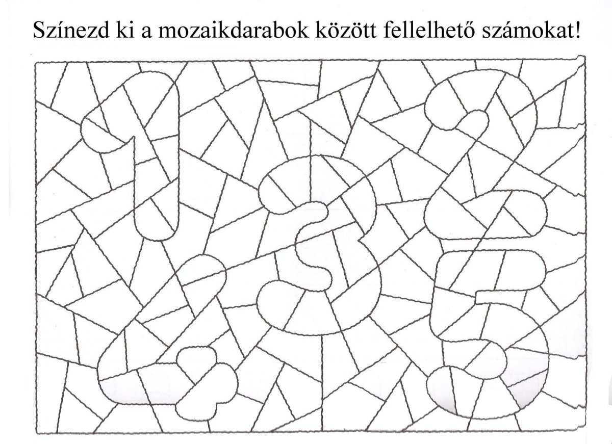 Спрятанные цифры