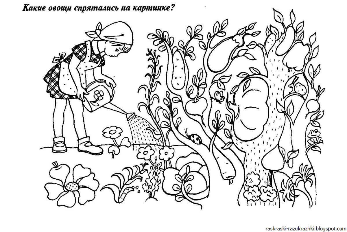 Наложенные изображения для детей