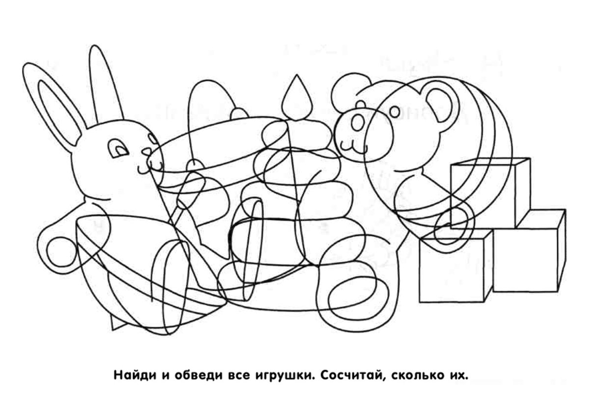 Путаница для дошкольников