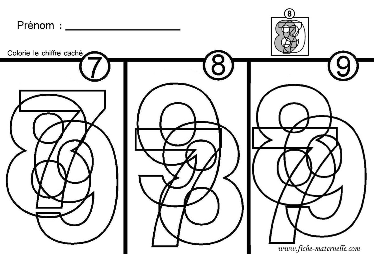 Цифры наложенные друг на друга