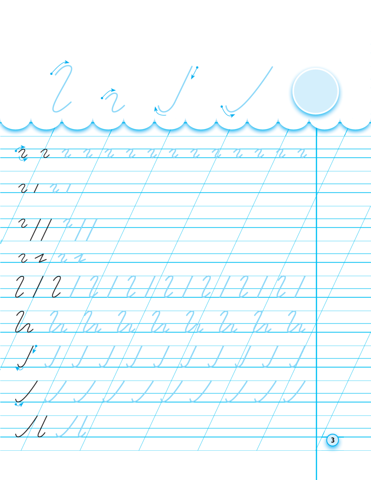 Разлиновка косая линия а4