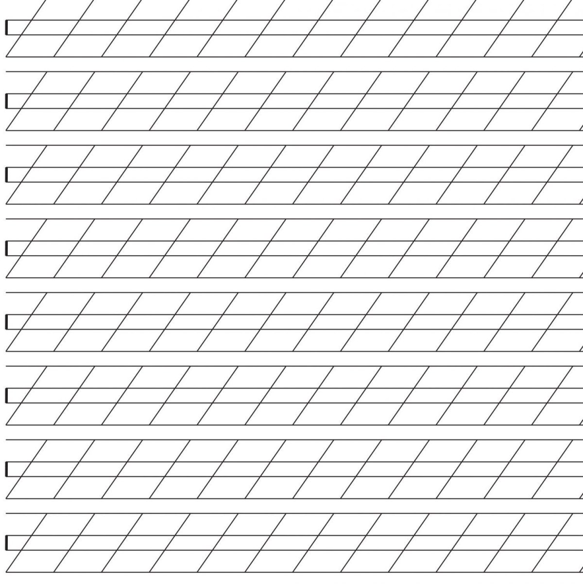 Прописи в линейку