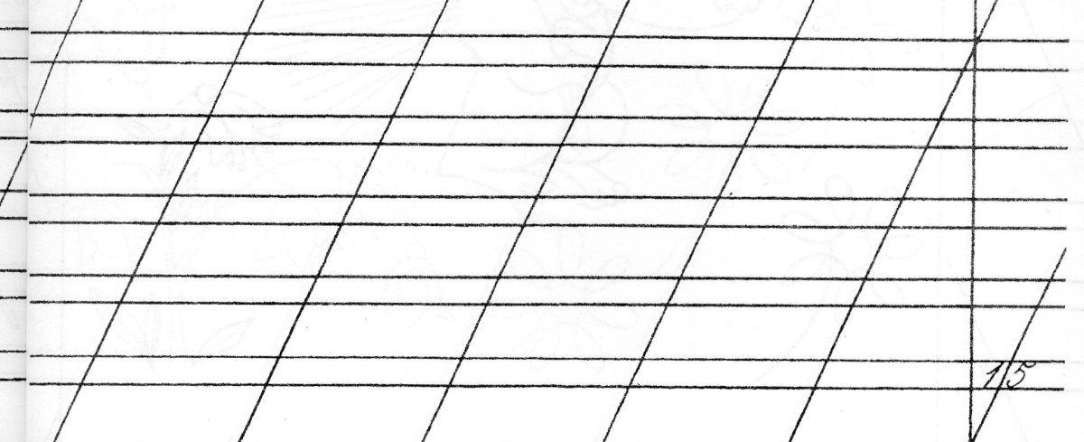 Листы для каллиграфии