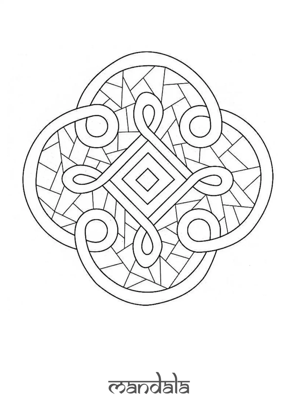 Грузинский орнамент