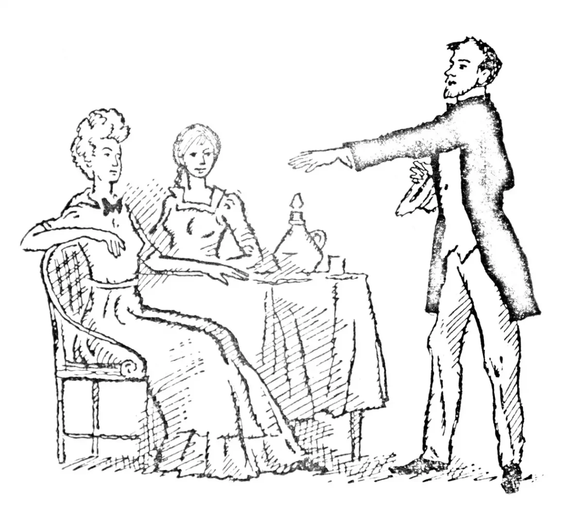 Летом Саша черный иллюстрации