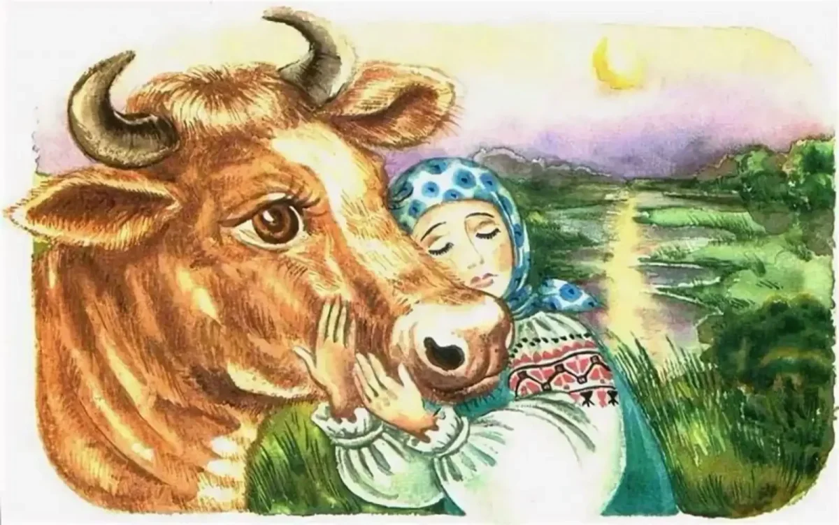 Николай Михайлович Кочергин(1897-1974)