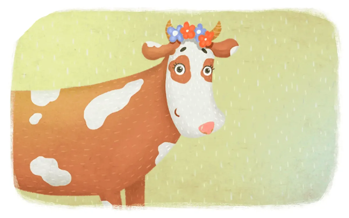 Лосин Вениамин Николаевич Хаврошечка