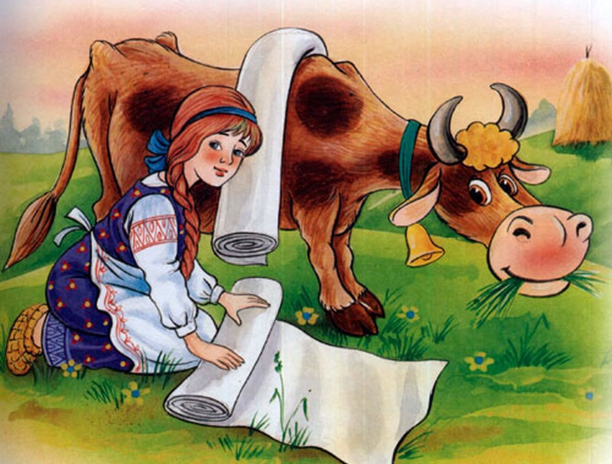 Иллюстрации к хаврошечке