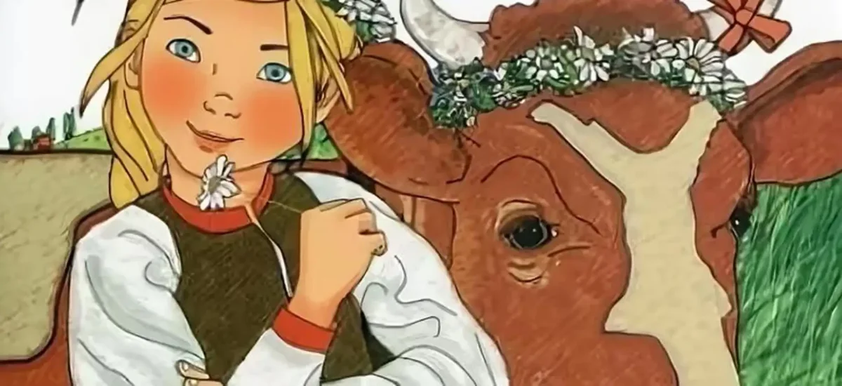 «Хаврошечка», обр. А. Н. Толстого;