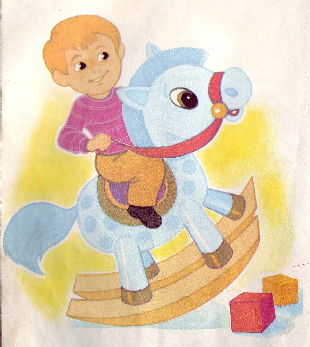 Игрушки. Книжка-раскраска