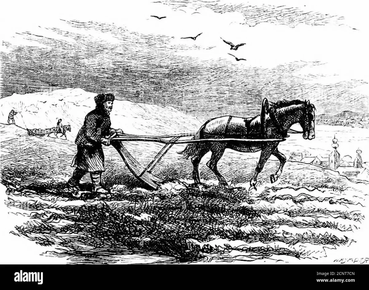 Крестьянин с сохой